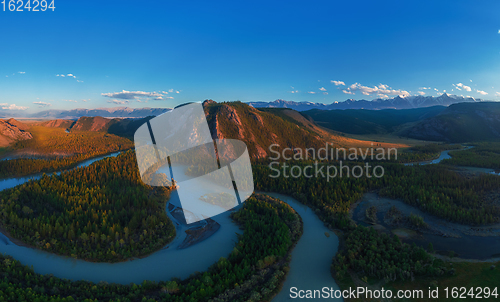 Image of Kurai steppe and Chuya river