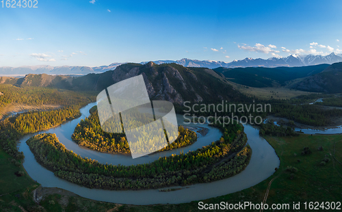 Image of Kurai steppe and Chuya river