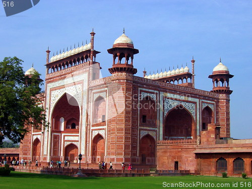 Image of Taj Mahal Gate. Agra. India