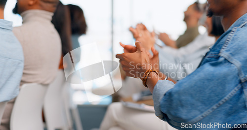 Image of Hands clapping, success or people in audience for meeting conference, business workshop or seminar, Applause closeup, celebration or support of crowd of employees in office with target goals or bonus