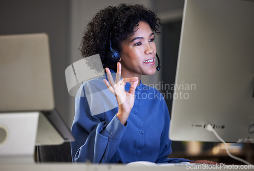 Image of Computer video call, call center and woman okay gesture for feedback consultation, perfect telemarketing or voting opinion. Virtual meeting, ok emoji sign and business person on online night webinar