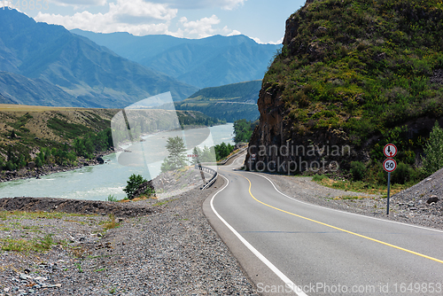 Image of Chuysky trakt road in the Altai mountains.