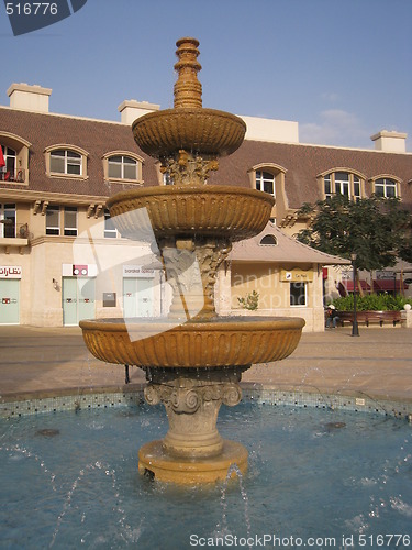 Image of Fountain in Dubai