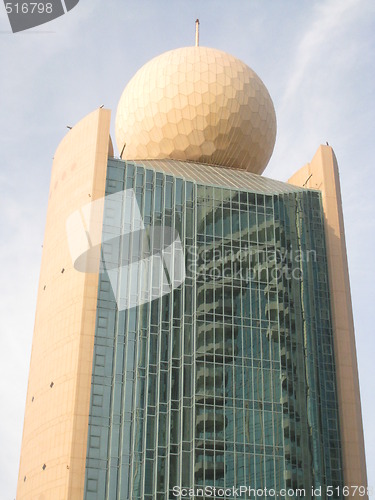 Image of Deira Etisalat Tower in Dubai