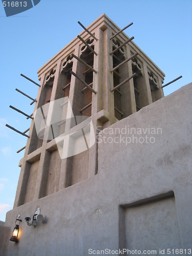 Image of Sheikh Saeed Al Maktoum House in Dubai