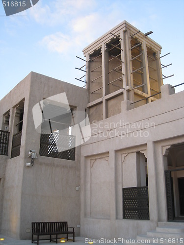 Image of Sheikh Saeed Al Maktoum House in Dubai