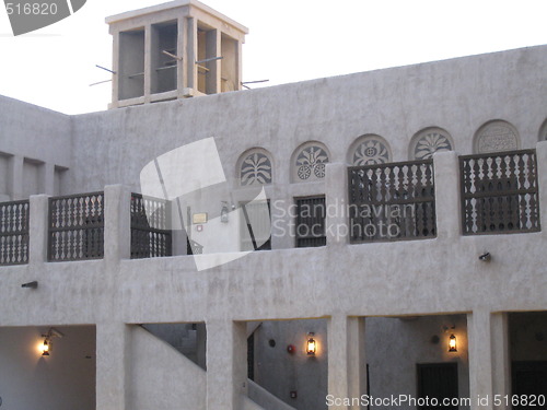 Image of Sheikh Saeed Al Maktoum House in Dubai