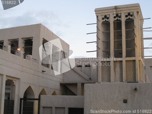 Image of Sheikh Saeed Al Maktoum House in Dubai