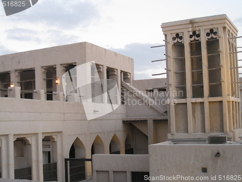 Image of Sheikh Saeed Al Maktoum House in Dubai