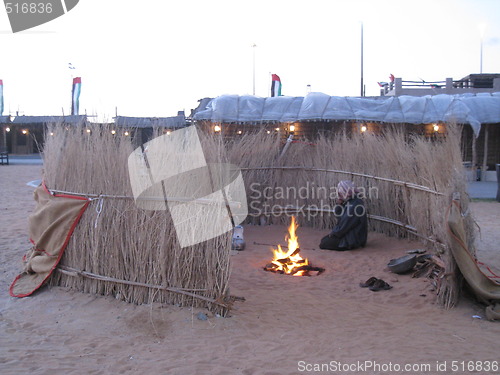 Image of Arabian Tent