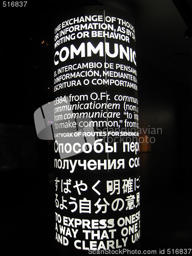 Image of Communication Pole