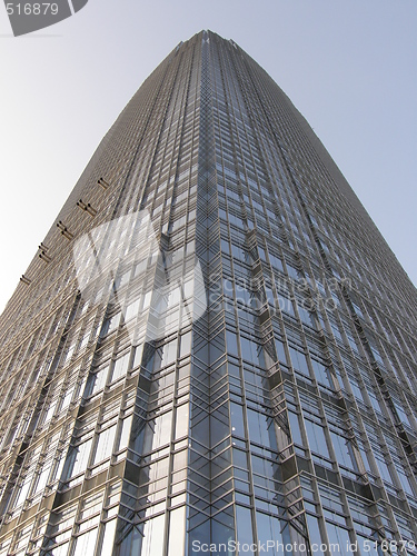 Image of Goldman Sachs Tower (tallest building) in New Jersey