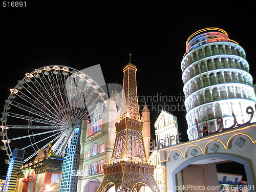 Image of Global Village in Dubai