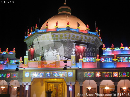Image of Global Village in Dubai