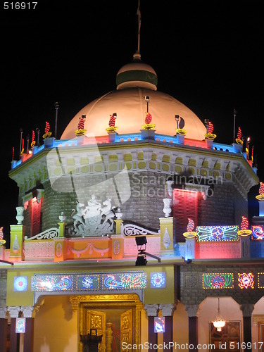 Image of Global Village in Dubai