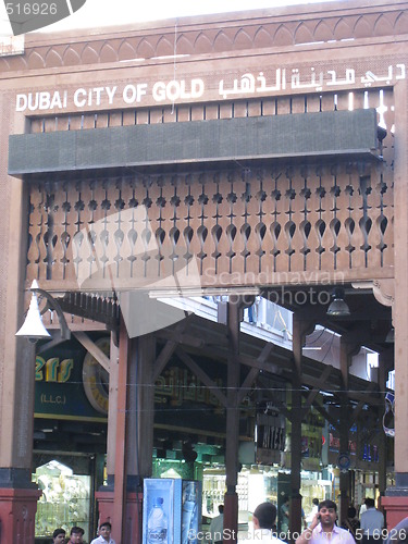 Image of Dubai Gold Souk