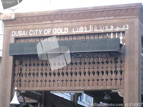 Image of Dubai Gold Souk