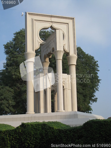 Image of Roundabout in Dubai