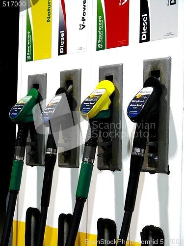 Image of gas station pumps