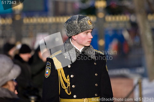 Image of Guard of honour