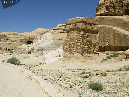 Image of Vessel of genie in Petra