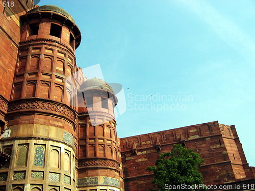 Image of Agra Fort walls. India