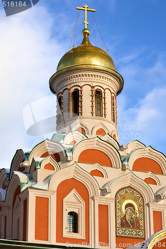 Image of Detail of the Church of Kazan Icon of the Virgin, Red Square, Mo