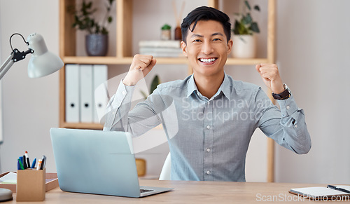 Image of Success, goals and happy businessman in celebration of sales victory, winning and cryptocurrency trading investment. Wow, yes and excited Asian trader celebrates winning in the financial stock market