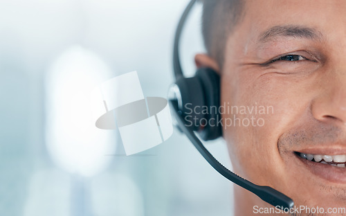 Image of Call center, customer service and face portrait of consultant working, communication and consulting for customer support. Contact us, online help desk and telemarketing man happy with sales mockup