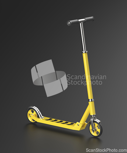 Image of Shiny yellow kick scooter