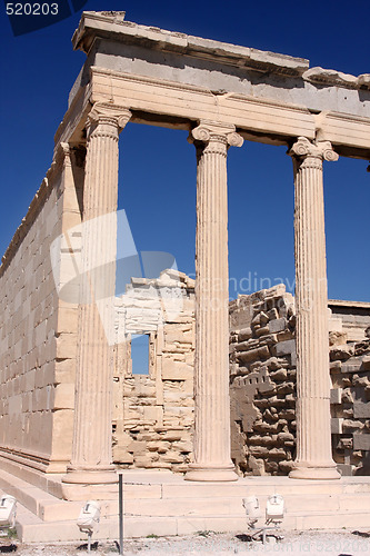 Image of Erechtheum, Acropolis in Athens