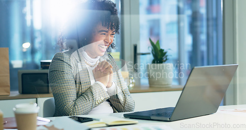 Image of Business woman, video call and laptop in night with excited smile for negotiation, deal or success. Entrepreneur, webinar and happy for announcement, promotion or profit in dark office with computer