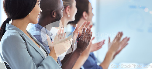 Image of Motivation, innovation and community support by clapping workers at a conference or presentation. Diverse team applause, cheering and inspired at a training seminar or meeting, positive audience