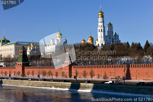 Image of Moscow Kremlin, Russia. View from Moskvorecky bridge.