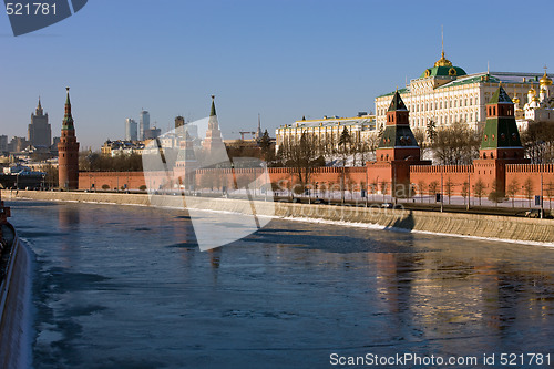 Image of Moscow Kremlin riverside, Russia. View from Moskvorecky bridge.