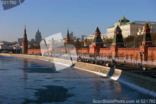 Image of Moscow Kremlin riverside, Russia. View from Moskvorecky bridge. 2