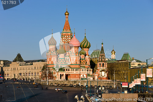 Image of St. Basil Cathedral on Red square in Moscow, Russia. View from Moskvorecky bridge.