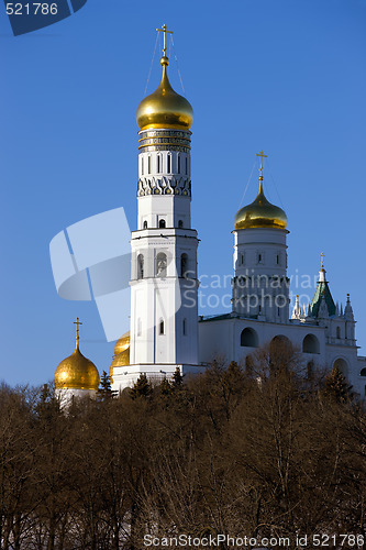 Image of View on The Ivan the Great Bell Tower in Moscow Kremlin from Moskvorecky bridge