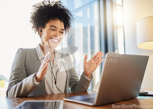 Image of Webinar meeting, video call with business woman on laptop doing digital work presentation in office lens flare. Happy success corporate worker with smile in zoom meeting for global technology company