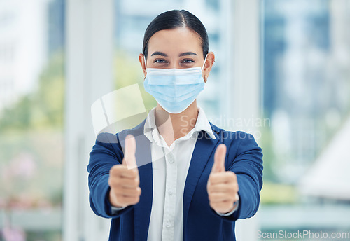 Image of Thumbs up for success with covid, hand sign for support and thank you for business, yes symbol from employee with mask and satisfied after service. Portrait of manager with corona endorse work