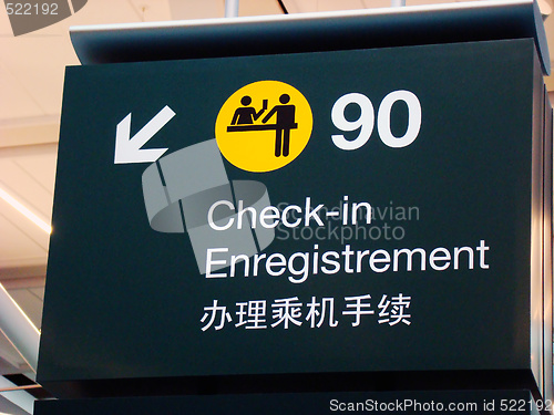 Image of Airport sign
