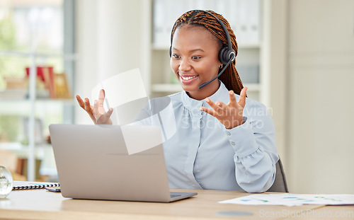 Image of Black woman, call center and laptop webinar for workshop training on zoom meeting in company or startup office. Happy smile and motivation employee with innovation vision idea in crm video conference