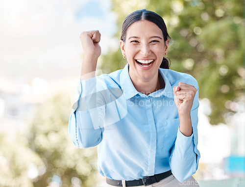 Image of Business woman portrait, fist cheering and success, winning and bonus achievement in city outdoors. Happy, lucky smile and excited worker celebration deal, trading motivation and winner pride joy