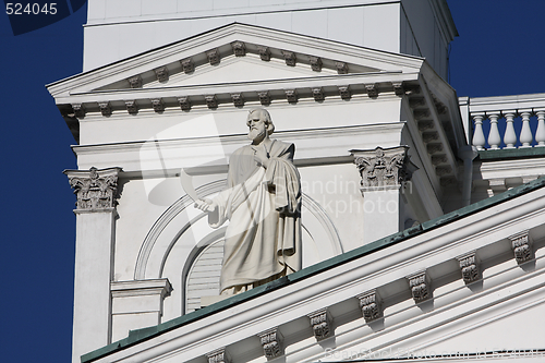 Image of Helsinki cathedral, Finland