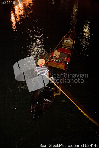 Image of Gondola at Night