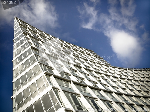 Image of Modern offices building