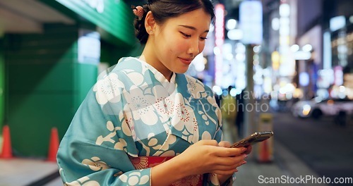 Image of Road, Japanese woman and smartphone with typing, contact or digital app with traditional clothes. Person, outdoor or girl with a cellphone, mobile user or smile with network, chatting or social media