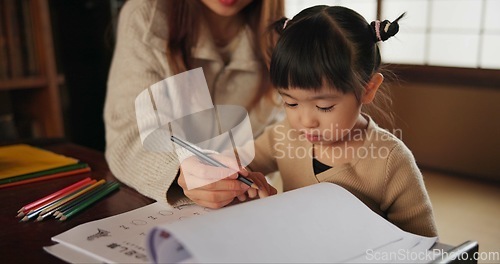 Image of Mother, child and drawing learning or pencil for home schooling lesson, Japanese or tutor. Female person, girl daughter and book paper in Tokyo or writing help for art studying, creative or project