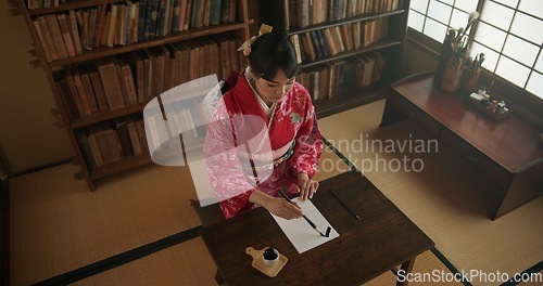 Image of Home, Japanese woman and writing with inspiration, thinking and brainstorming with peace. Apartment, girl and person with a book and author with ideas and planning with decision and creativity