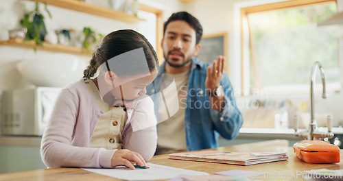 Image of Angry dad with crying child, homework and scolding in kitchen, helping to study with conflict. Learning, teaching and frustrated father with sad daughter for discipline, education and problem in home